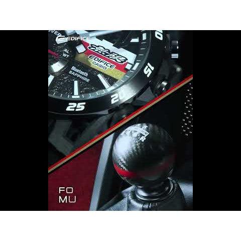 The Watch Boutique CASIO EDIFICE SOSPENSIONE MENS 100M MUGEN BLUETOOTH LIMITED EDITION - ECB-40MU-1ADR