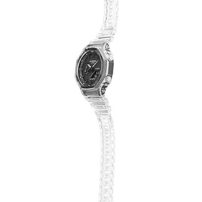 The Watch Boutique CASIO G-SHOCK ANALOG-DIGITAL MENS 200M - GA-2100SKE-7ADR