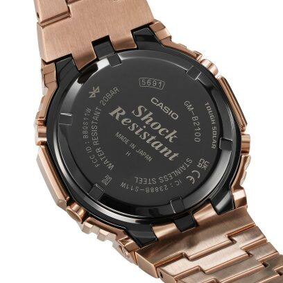 The Watch Boutique CASIO G-SHOCK FULL METAL - GM-B2100GD-5ADR