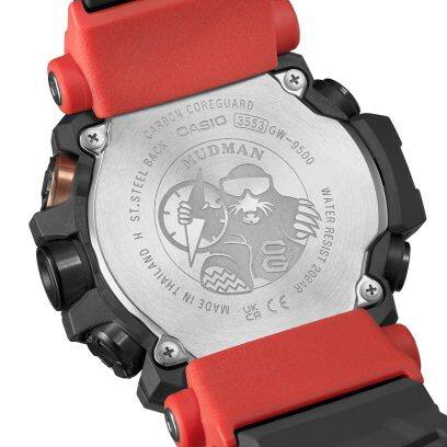 The Watch Boutique CASIO G-SHOCK MASTER OF G LAND MUDMAN MENS 200M - GW-9500-1A4