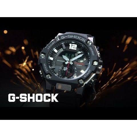 The Watch Boutique CASIO G-SHOCK MENS 200M G-STEEL - GST-B300SD-1ADR