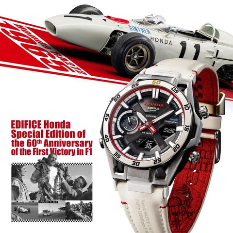 Casio Edifice Honda 60th Anniversary Special Watch - ECB-2300HR-1ADR