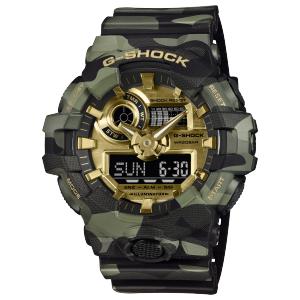Casio G-SHOCK  Bold Camo Analog-Digital Watch - GA-700CMG-3ADR