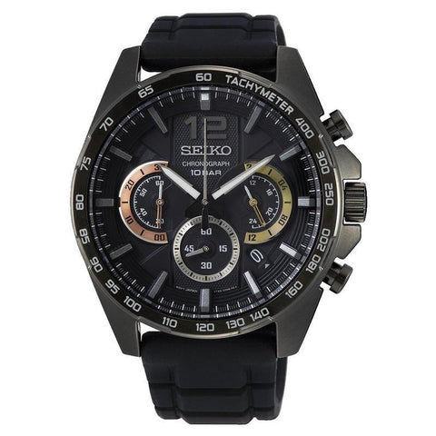 The Watch Boutique Gents Seiko Chronograph 100M