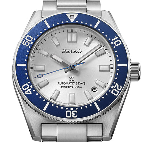 Seiko Prospex HBC005J1 Men's Limited Edition Automatic Diver Watch Silver-White Blue