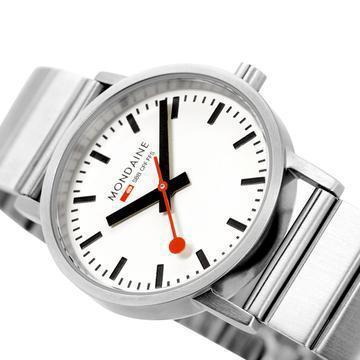 The Watch Boutique Mondaine Classic Stainless Steel Analogue Watch
