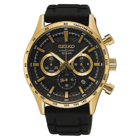 The Watch Boutique Seiko 5 Sport Chronograph Watch - SSB446P1