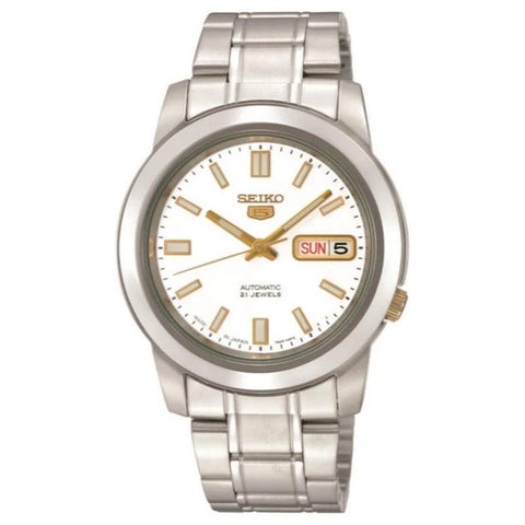 The Watch Boutique Seiko 5 Sports Automatic White Dial Watch - SNKK07K1