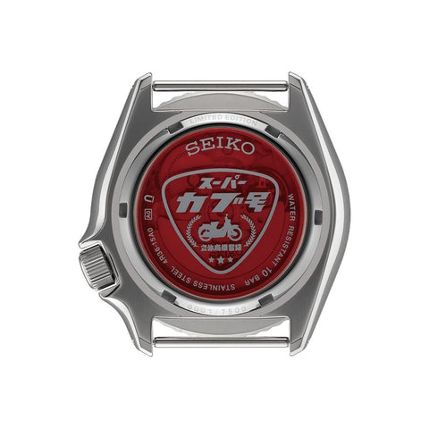 The Watch Boutique Seiko 5 Sports x Honda Super Cub Limited Edition