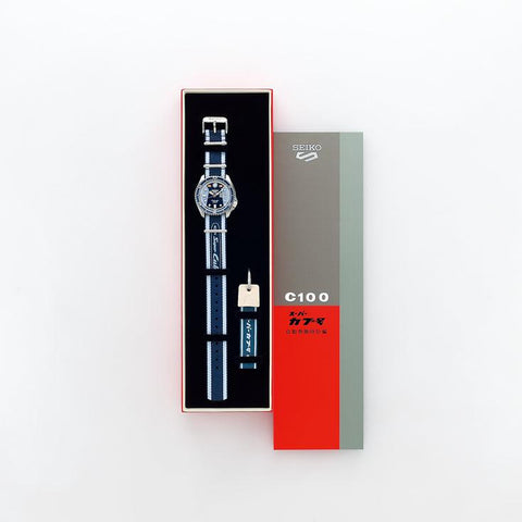 The Watch Boutique Seiko 5 Sports x Honda Super Cub Limited Edition