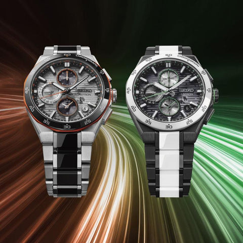 The Watch Boutique Seiko Astron Future Innovation – Orange Accent GPS Solar Limited Edition Watch