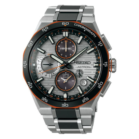 The Watch Boutique Seiko Astron Future Innovation – Orange Accent GPS Solar Limited Edition Watch