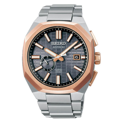 The Watch Boutique Seiko Astron GPS Solar 'Rose Gold' CrystalÃ‚ Box