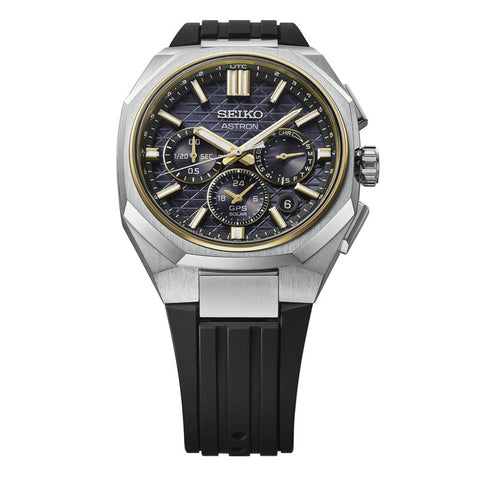 Seiko Astron GPS Solar Titanium Watch