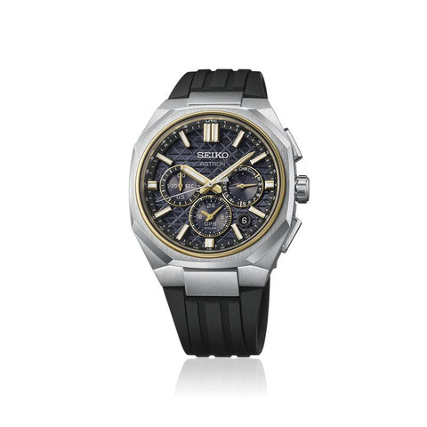 Seiko Astron GPS Solar Titanium Watch