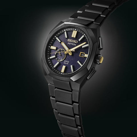 The Watch Boutique Seiko Astron ‘Morning Star’ 3X62 Solar GPS Limited Edition - SSJ021J1