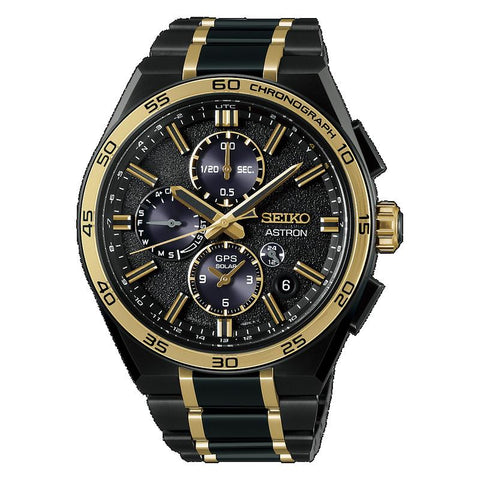 Seiko Astron Solar Eclipse Limited Edition Titanium GPS Watch