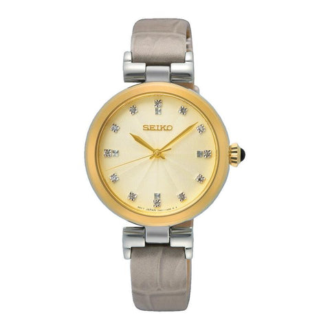 The Watch Boutique Seiko Dress Watch - SRZ546P1