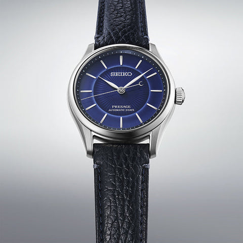 The Watch Boutique Seiko Presage Classic Series 145th Anniversary Limited Edition Men's Watch