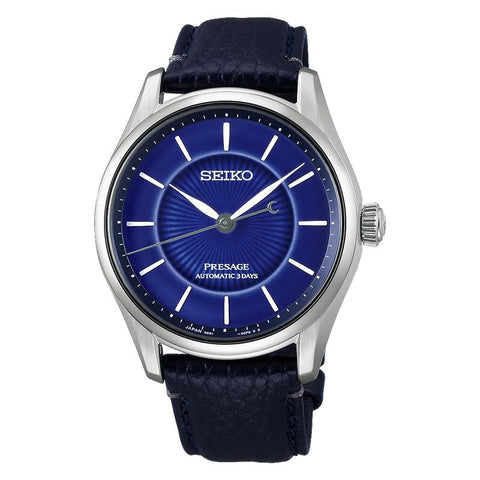 The Watch Boutique Seiko Presage Classic Series 145th Anniversary Limited Edition Men's Watch
