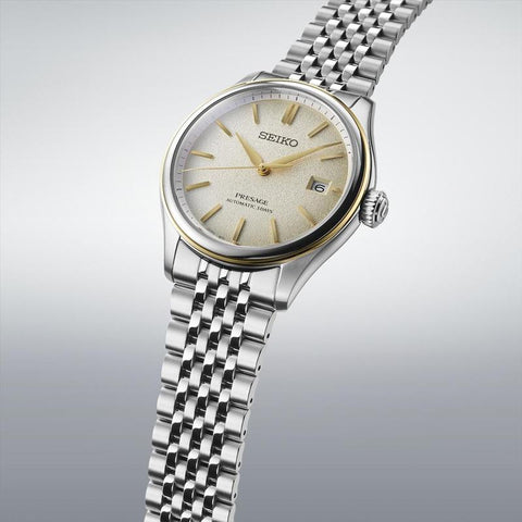 The Watch Boutique Seiko Presage Classic Series Automatic Watch