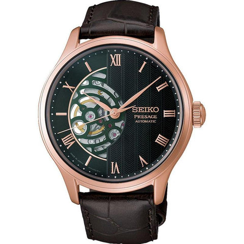 Seiko Presage HCB007J1 Watch