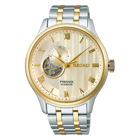 The Watch Boutique Seiko Presage Japanese Garden Men's Automatic Watch
