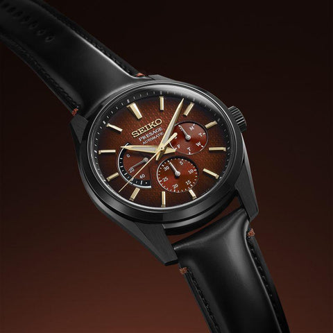 The Watch Boutique Seiko Presage Kabuki Limited Edition Watch - SPB329J1