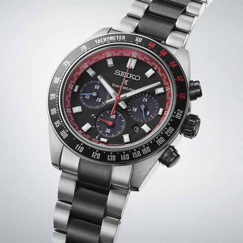 The Watch Boutique Seiko Prospex Solar Speedtimer Datsun Fairlady Z Limited Edition