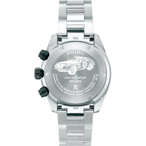 The Watch Boutique Seiko Prospex Solar Speedtimer Datsun Fairlady Z Limited Edition