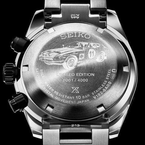 The Watch Boutique Seiko Prospex Solar Speedtimer Datsun Fairlady Z Limited Edition