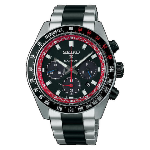 The Watch Boutique Seiko Prospex Solar Speedtimer Datsun Fairlady Z Limited Edition