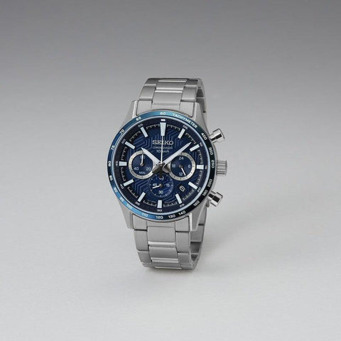 The Watch Boutique Seiko Sport Chronograph Watch - SSB445P1