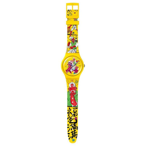 The Watch Boutique Swatch Blow Away Watch - SO29Z157