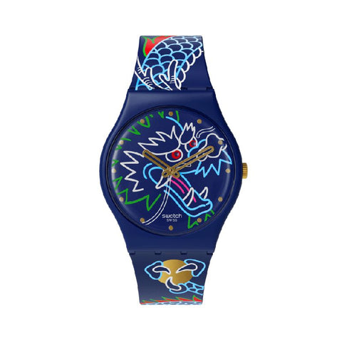 The Watch Boutique Swatch DRAGON IN WAVES Watch SO28Z125