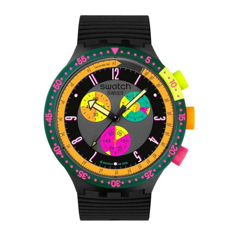 The Watch Boutique Swatch Seppia Watch - SB02B104