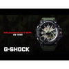 The Watch Boutique CASIO G-SHOCK MENS 200M TWIN SENSOR MUDMASTER - GG-1000-1ADR
