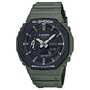 The Watch Boutique Casio G-Shock Mens 200m Carbon Core - GA-2110SU-3ADR