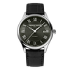 The Watch Boutique FREDERIQUE CONSTANT CLASSICS AUTOMATIC - FC-303MCK5B6