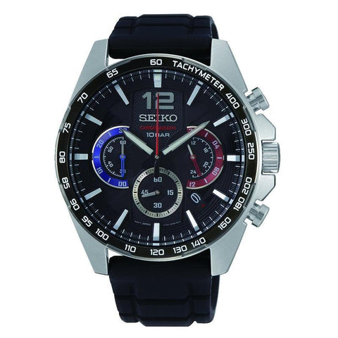 The Watch Boutique Gents Seiko Chronograph 100M
