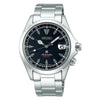 The Watch Boutique Seiko Prospex ‘Alpinist’ Watch - SPB117J1